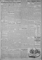 giornale/TO00185815/1925/n.118, 5 ed/005